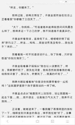 去长滩岛办理菲律宾签证及出入境攻略_菲律宾签证网